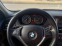 Обява за продажба на BMW X5 BMW X5 3.0i ~18 900 лв. - изображение 8