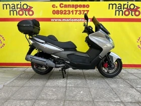  Kymco Xciting