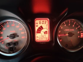 Yamaha T-max 500i УНИКАТ!!!  УНИКАТ!!! , снимка 16