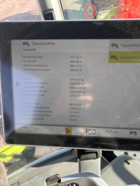 ������� Claas LEXION 8700 + CLAAS VARIO 1080 ������ | Mobile.bg � ����� ������ 7
