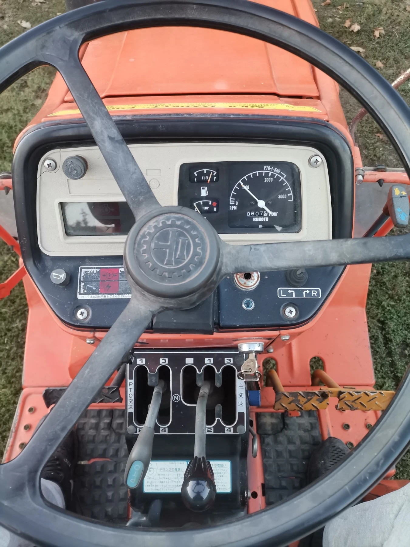 Трактор Kubota 2002L - изображение 3