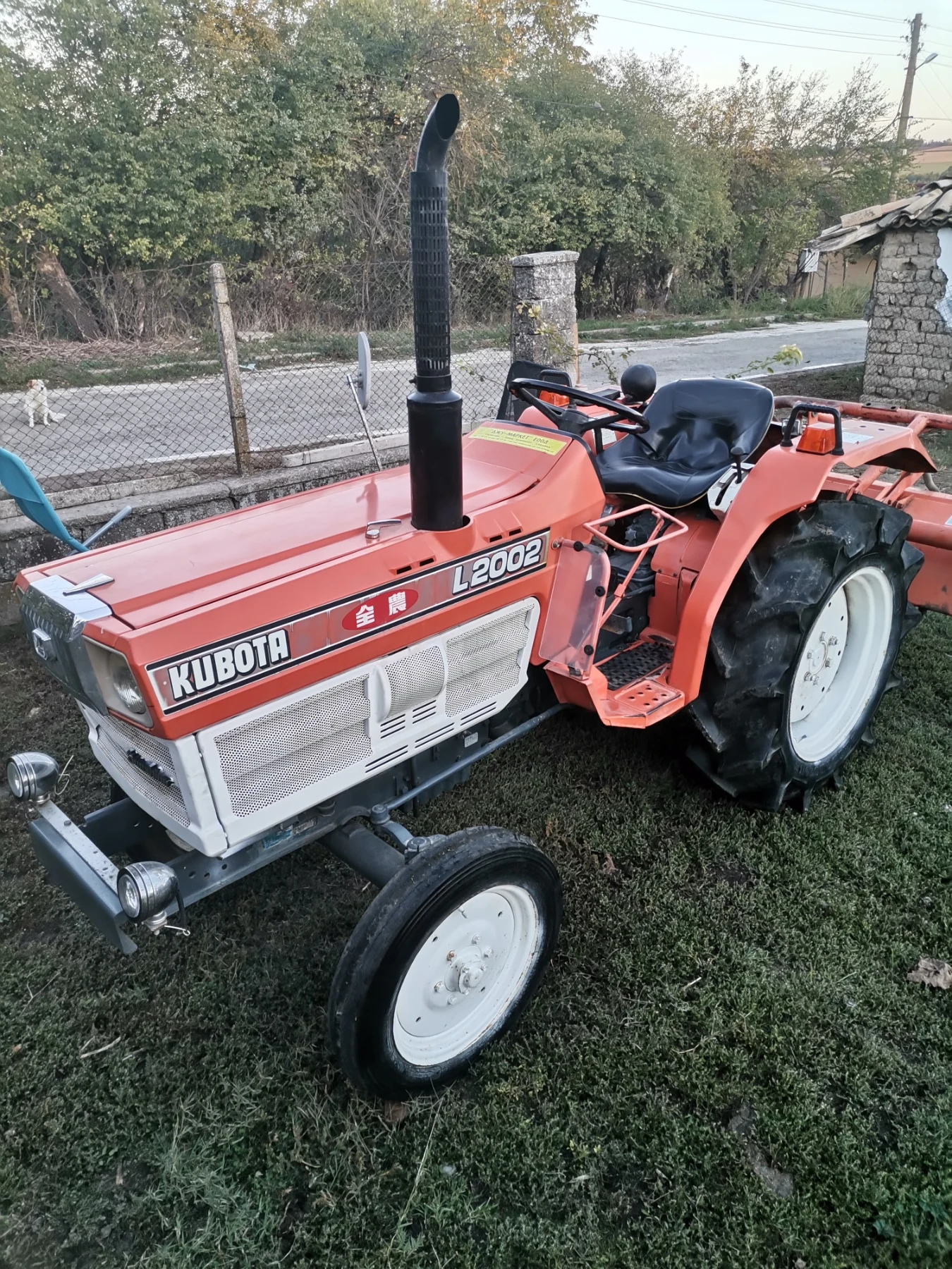 Трактор Kubota 2002L - изображение 8