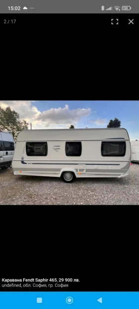 Каравана Fendt Saphir 465, снимка 2 - Каравани и кемпери - 53689471