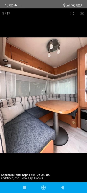 Каравана Fendt Saphir 465, снимка 4 - Каравани и кемпери - 53689471