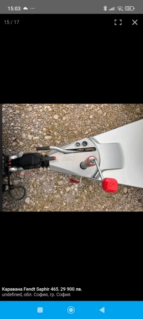 Каравана Fendt Saphir 465, снимка 14 - Каравани и кемпери - 53689471