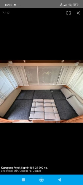 Каравана Fendt Saphir 465, снимка 6 - Каравани и кемпери - 53689471