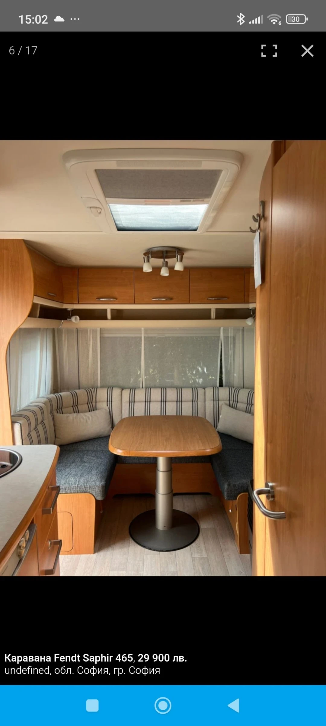 Каравана Fendt Saphir 465 - изображение 6