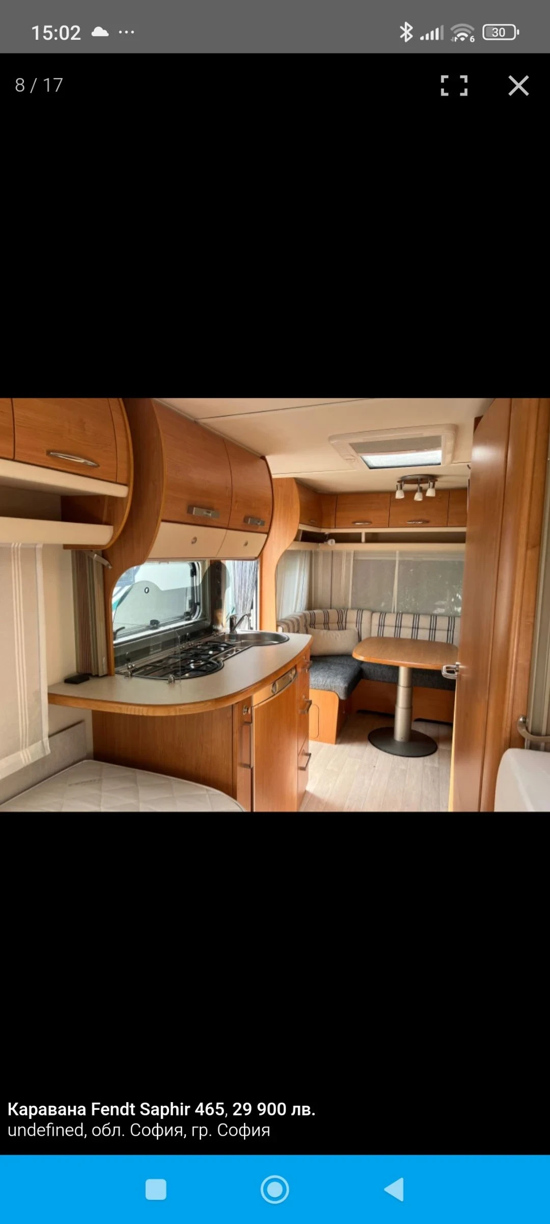 Каравана Fendt Saphir 465 - изображение 8