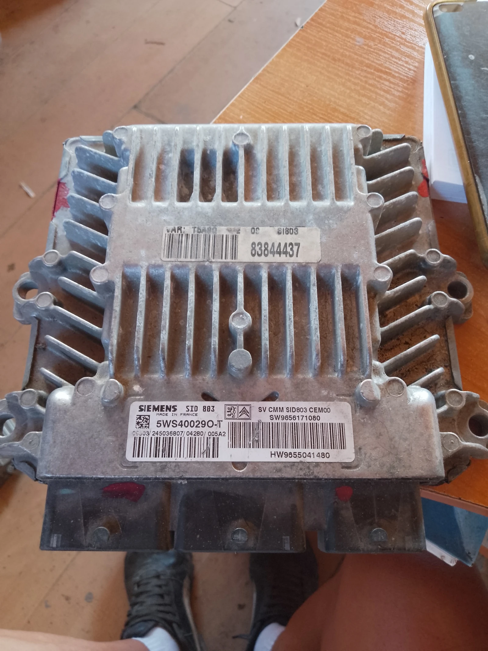 Sid803 5WS400290-T,SW9656171080,HW9655041480       | Mobile.bg   1