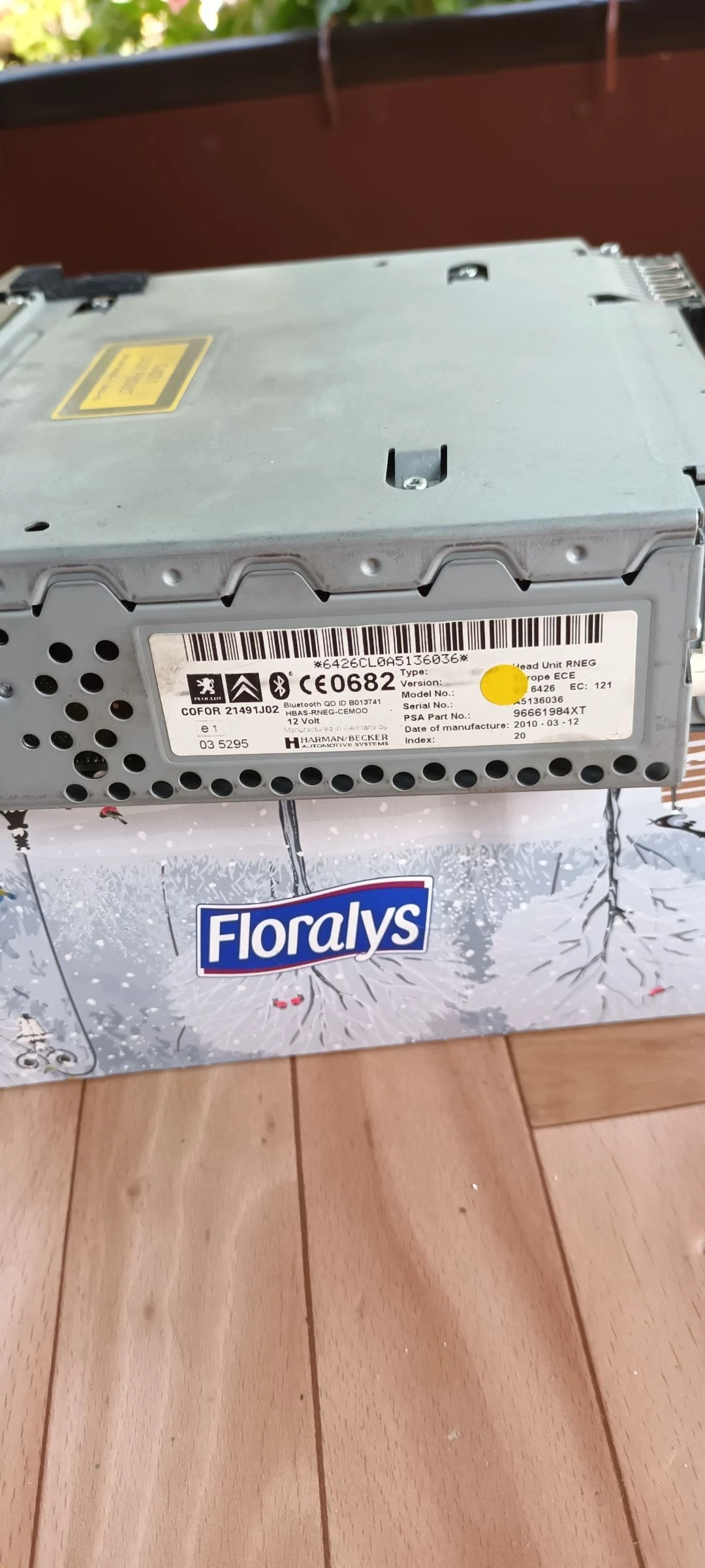 Навигация, снимка 2 - Аксесоари и консумативи - 53564768