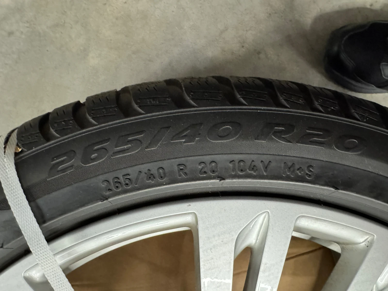    265/40R20  Audi A8 | Mobile.bg   6