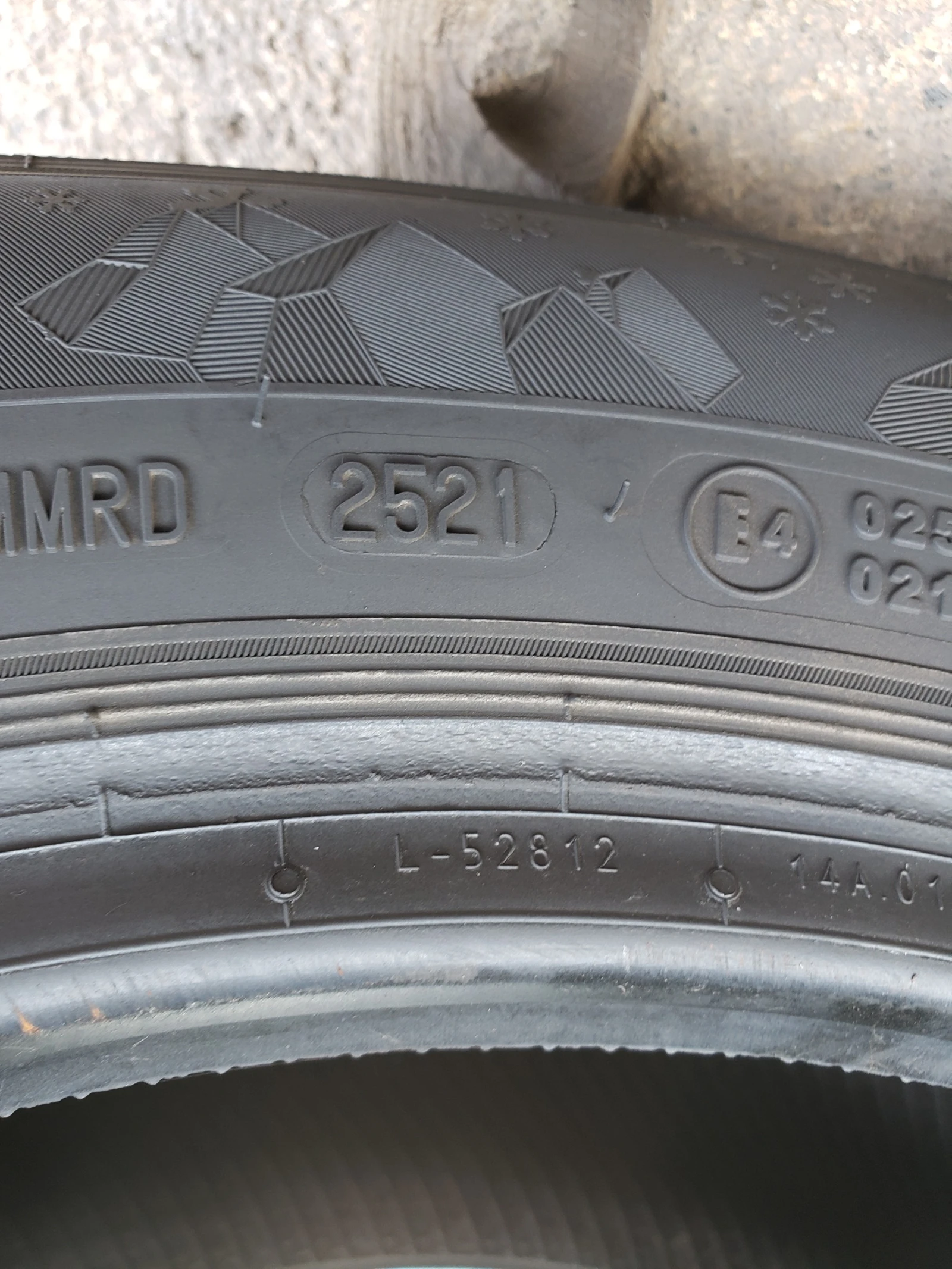 Гуми Зимни 185/65R15, снимка 6 - Гуми и джанти - 55968100