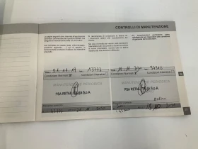 Peugeot 3008 1.5 Blue-HDi GT Line, снимка 13