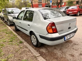 Renault Clio 1.5 dCi, снимка 4