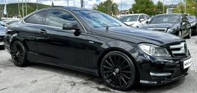 Mercedes-Benz C 250 CDI 204HP EDITION1 PANO BLIND SPOT DISTRONIC EU5A, снимка 3