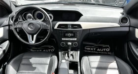 Mercedes-Benz C 250 CDI 204HP EDITION1 PANO BLIND SPOT DISTRONIC EU5A, снимка 10