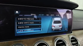 Mercedes-Benz E 220 EXCLUSIVE* 4MATIC* КОЖА* ПОДГРЕВ* ОБДУХВ* BURMASTE, снимка 13