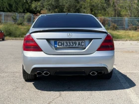 Mercedes-Benz S 500 5.0, снимка 3