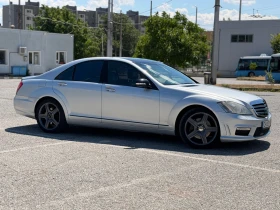 Mercedes-Benz S 500 5.0, снимка 5