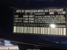Mercedes-Benz E 350 * 4MATIC * CARFAX * ОПЦИЯ ЗА ФИНАНСИРАНЕ * , снимка 9
