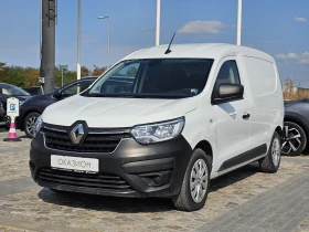 Renault Express VAN 1.5dCi 75к.с. - изображение 1