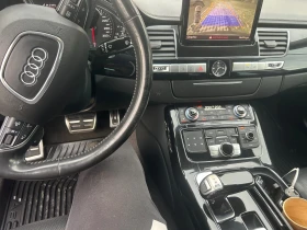 Audi A8 - [14] 