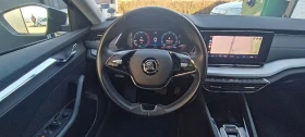 Skoda Octavia 2.0TDI /150к.с /DSG/ EDITION/ Фабрична гаранция, снимка 9