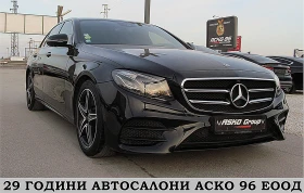 Mercedes-Benz E 220 PANORAMA/AMG/360-kamera/KylessGO/  | Mobile.bg    3