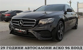     Mercedes-Benz E 220 PANORAMA/AMG/360-kamera/KylessGO/ 