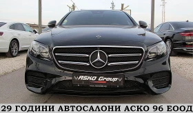     Mercedes-Benz E 220 PANORAMA/AMG/360-kamera/KylessGO/ 