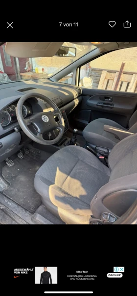 VW Sharan | Mobile.bg    7