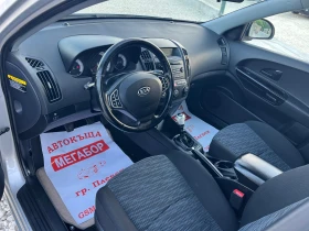Kia Ceed 1.6CRDi/90p.s-SW - 5700 лв. - 93025957 9