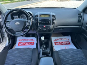 Kia Ceed 1.6CRDi/90p.s-SW - 5700 лв. - 93025957 12