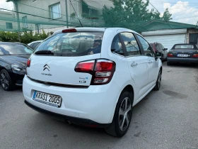 Citroen C3 1.2VTI BYENERGY-M - 9000 лв. - 48240559 6