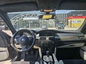 BMW 530 - 13750 лв. - 88109496 8