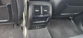 BMW iX3 | Mobile.bg    12