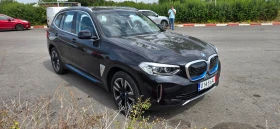 BMW iX3 | Mobile.bg    6