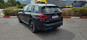 BMW iX3 | Mobile.bg    2