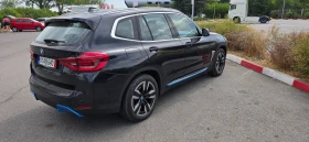 BMW iX3 | Mobile.bg    4