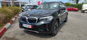 BMW iX3 | Mobile.bg    8