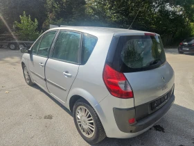 Renault Scenic 1.6 АВТОМАТИК - 2999 лв. / 1533.36 € - 25060579 4