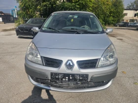 Renault Scenic 1.6 АВТОМАТИК