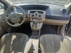 Renault Scenic 1.6 АВТОМАТИК - 2999 лв. / 1533.36 € - 25060579 13