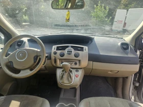 Renault Scenic 1.6 АВТОМАТИК - 2999 лв. / 1533.36 € - 25060579 11
