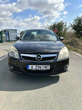 Обява за продажба на Opel Vectra C ~4 500 лв. - изображение 1 | Auto.bg Обява за продажба на Opel Vectra C ~4 500 лв. - изображение 1