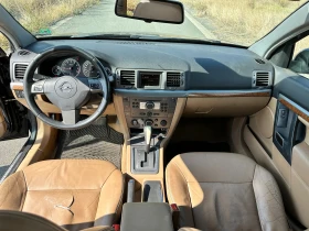 Обява за продажба на Opel Vectra C ~4 500 лв. - изображение 11 | Auto.bg Обява за продажба на Opel Vectra C ~4 500 лв. - изображение 11