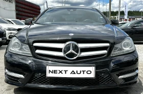����� �� �������� �� Mercedes-Benz C 250 CDI 204HP EDITION1 PANO BLIND SPOT DISTRONIC EU5A