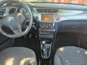 Citroen C3 1.2, EURO6B | Mobile.bg � ����� ������ 11