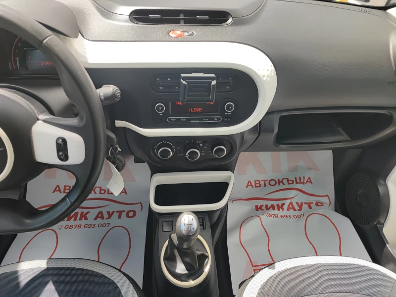Renault Twingo 1.0 - 70ks - КЛИМАТИК , снимка 13 - Автомобили и джипове - 50389749