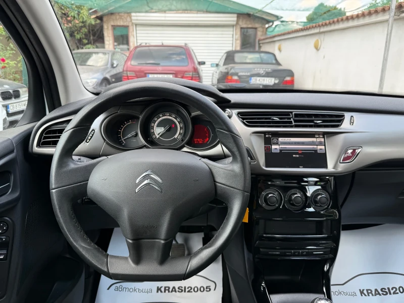 Citroen C3 1.2VTI BYENERGY-M, снимка 9 - Автомобили и джипове - 50943409
